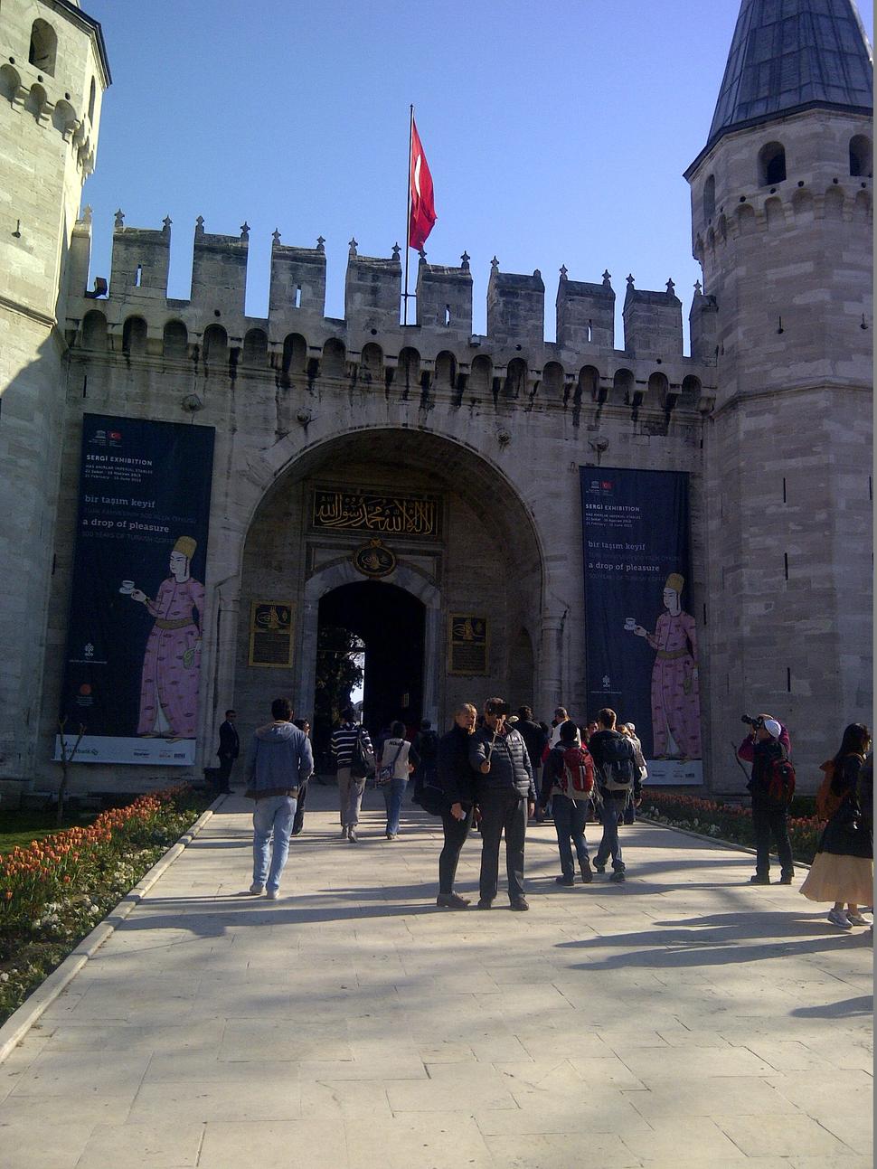 Vstup do paláca Topkapı