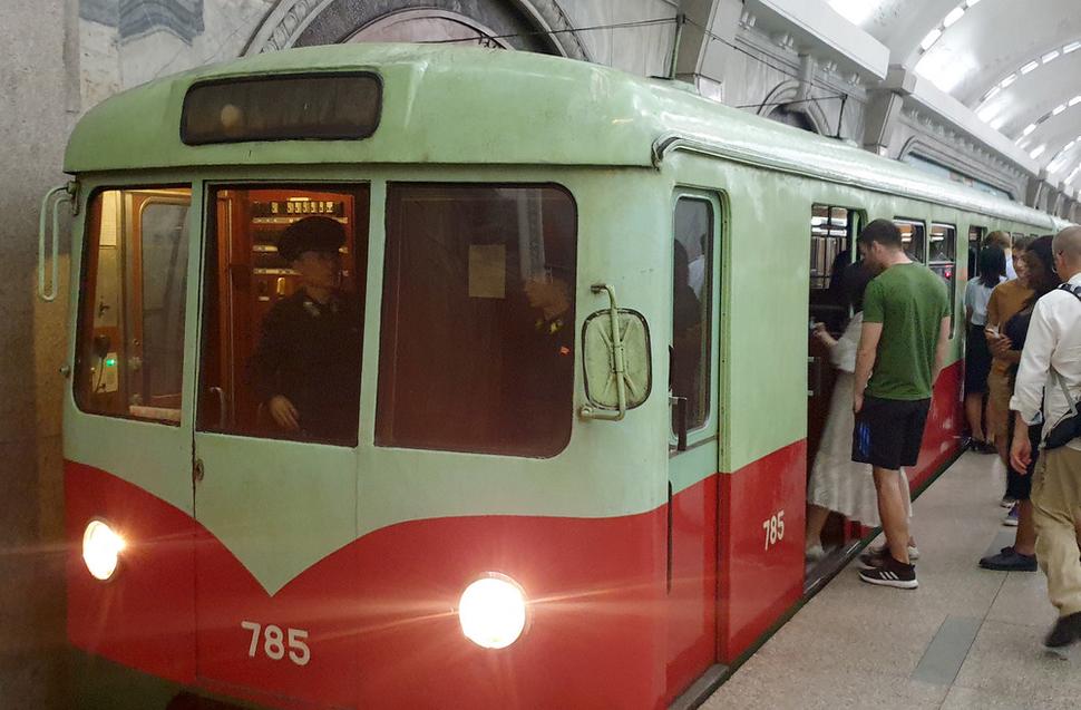metro