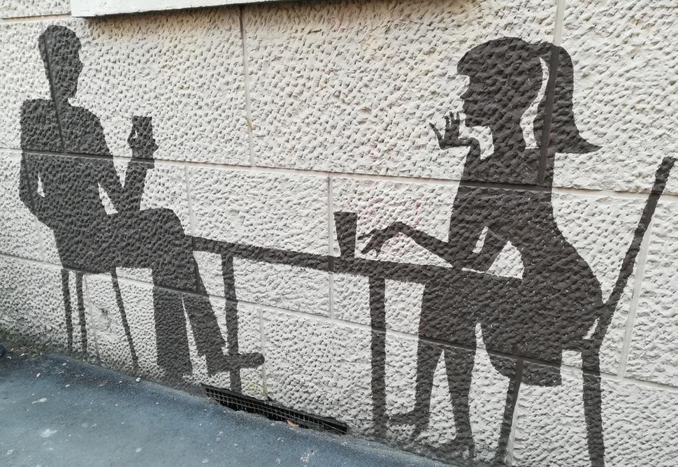 Bologna