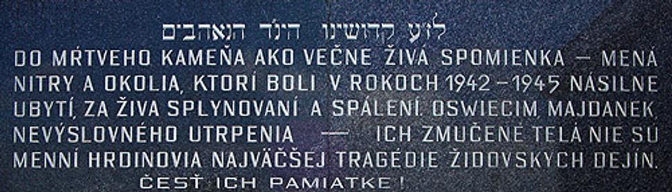 Obrázok blogu