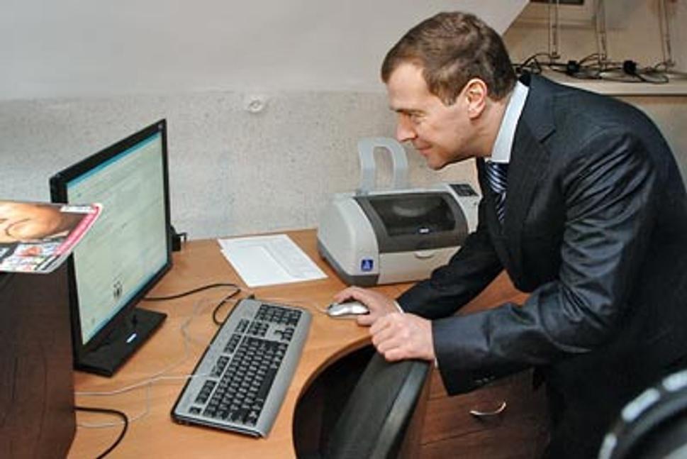 Obrázok blogu