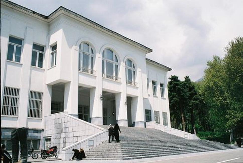 Teheran