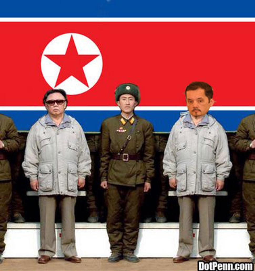 kim raf