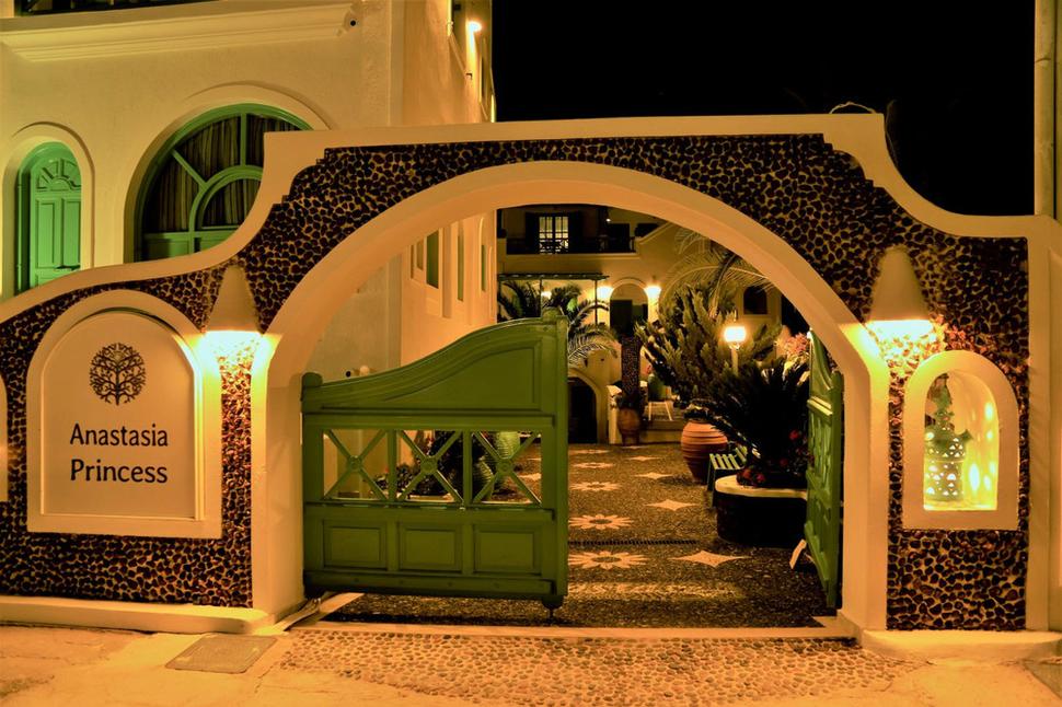 Hotelík Anastasia Princess v Perisse
