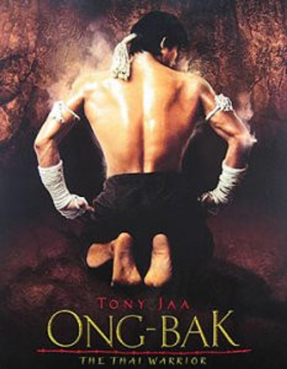 Ong Bak