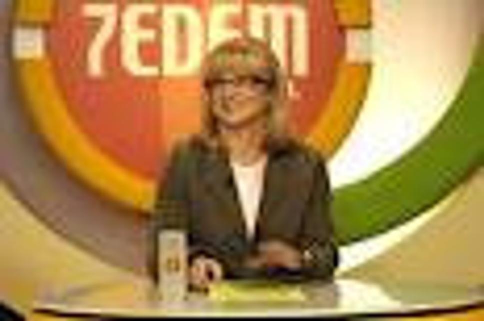 Obrázok blogu