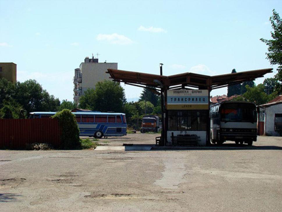 Rila bus station