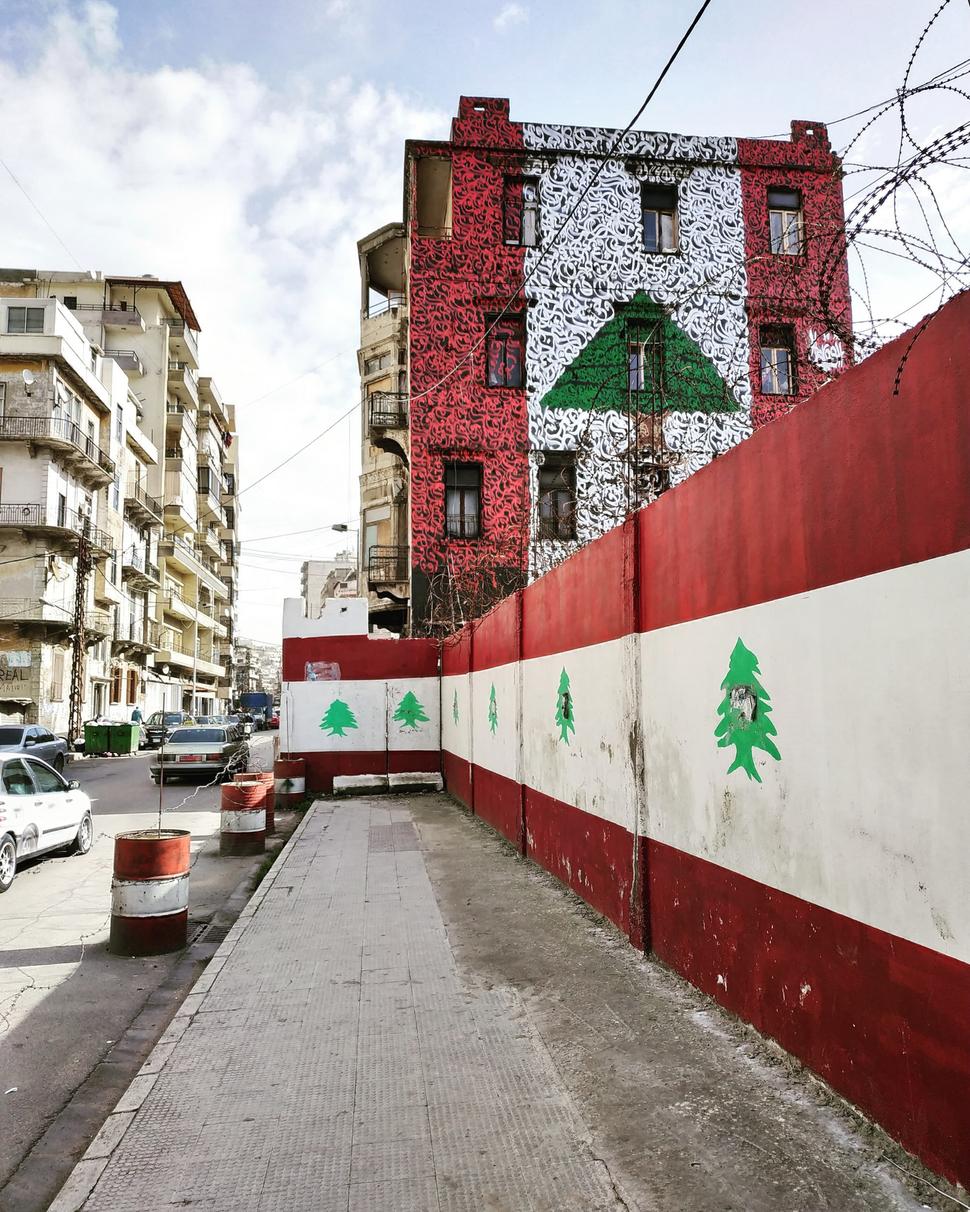Tripolis, Libanon