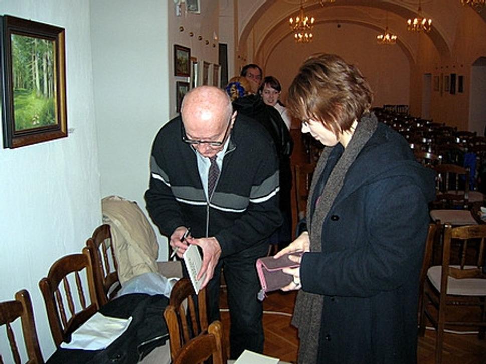 Obrázok blogu