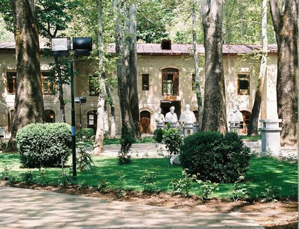 Teheran