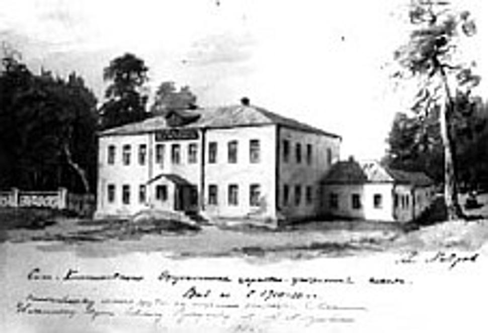 Obrázok blogu