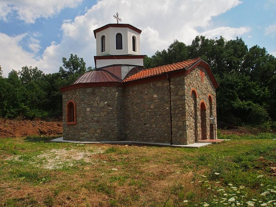 Sv. Dimitrij