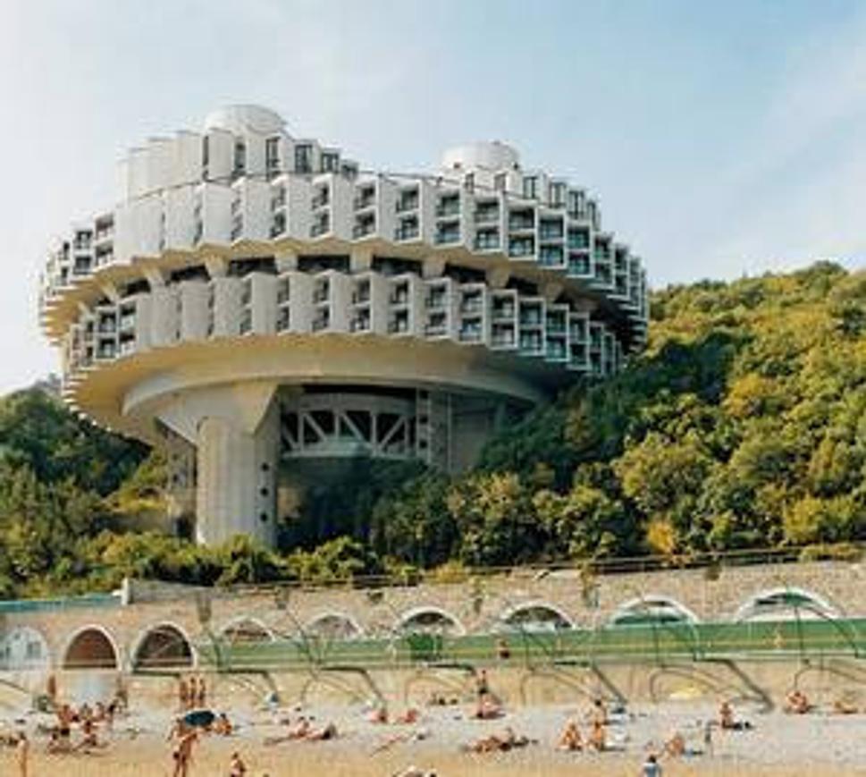 CCCP: Cosmic Communist Constructions Photographed (Taschen)
