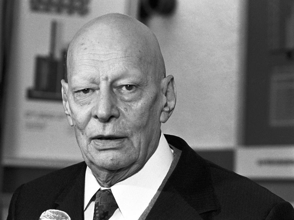 Akademik Alexandov