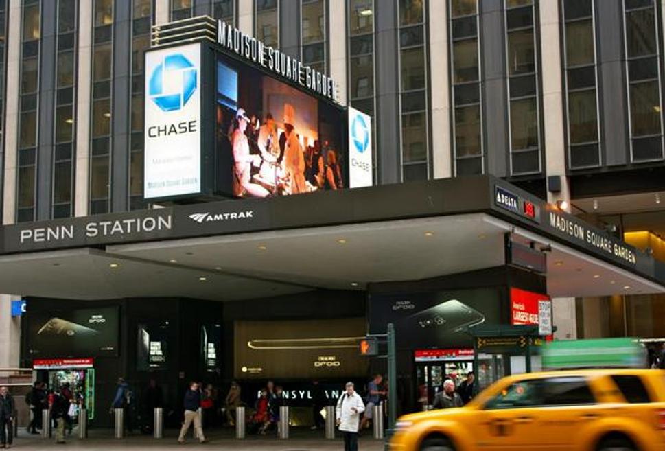 MSG - vchod zo 7. Ave