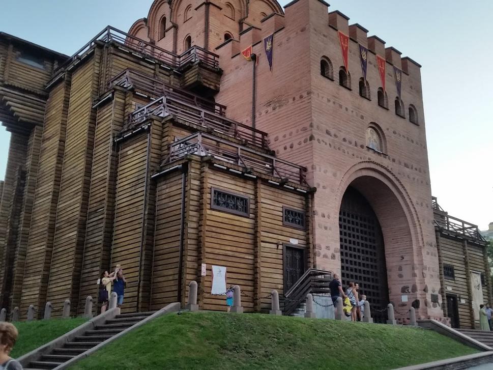 Zoloti vorota