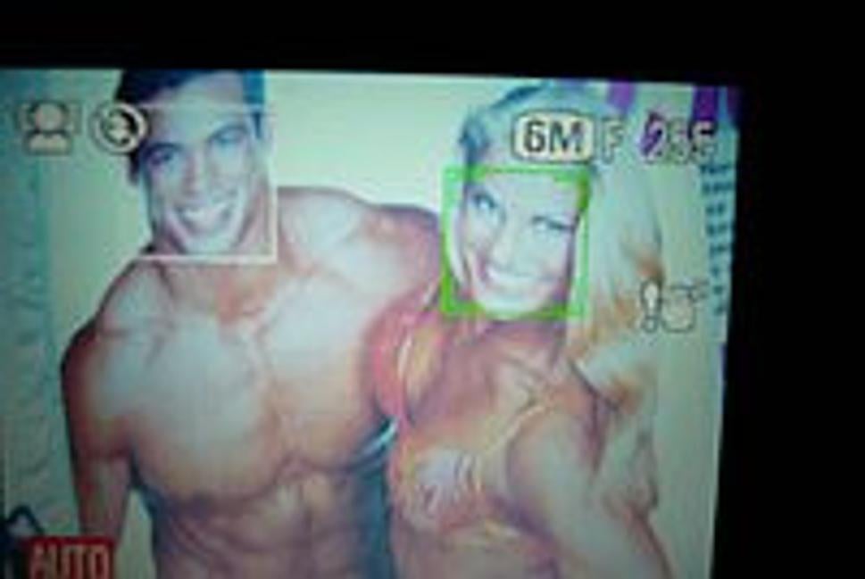 Fujifilm Face Detection