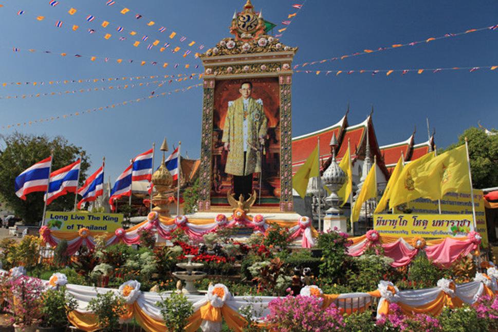 Ayutthaya
