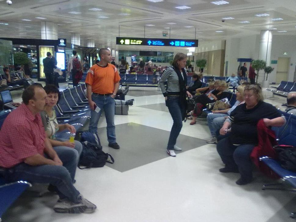 Letisko Doha a prvá zastávka