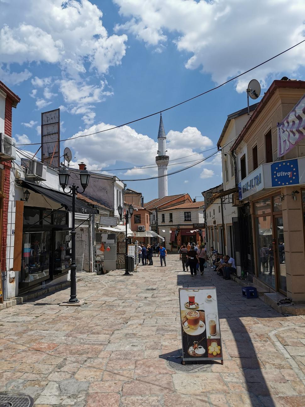 albánska štvrť, Skopje