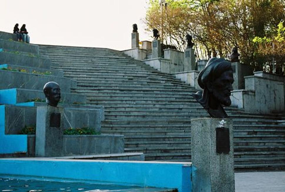 Teheran