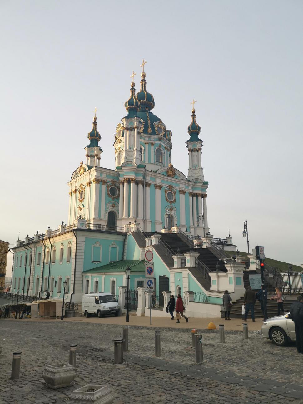 Chrám sv. Ondreja