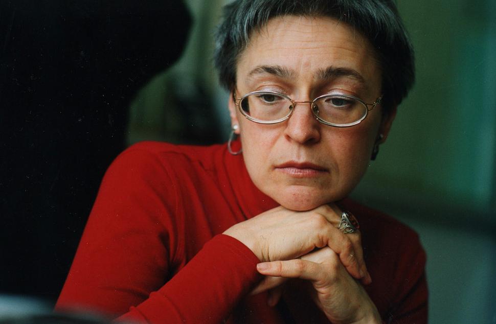 Obrázok blogu