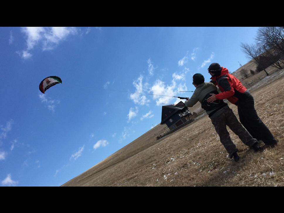 Tréningový kite