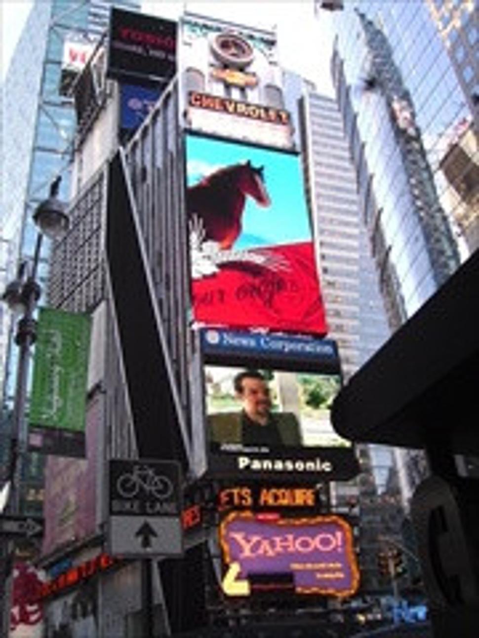 Times Square