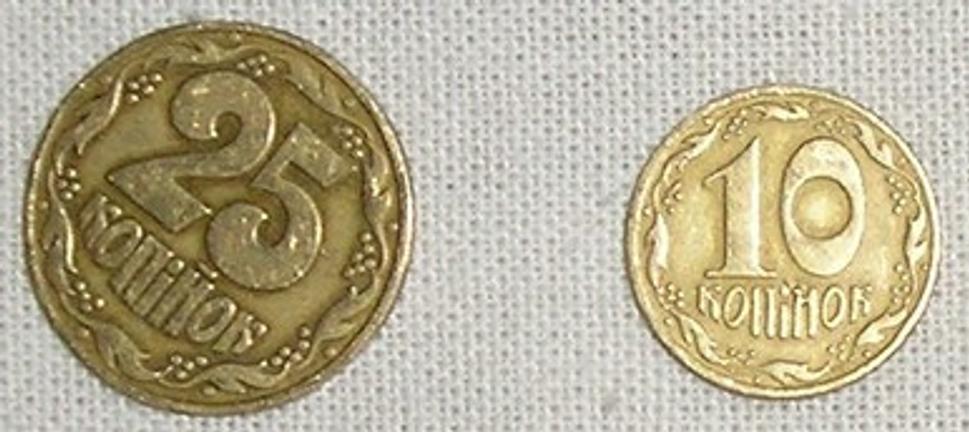 kopejky
