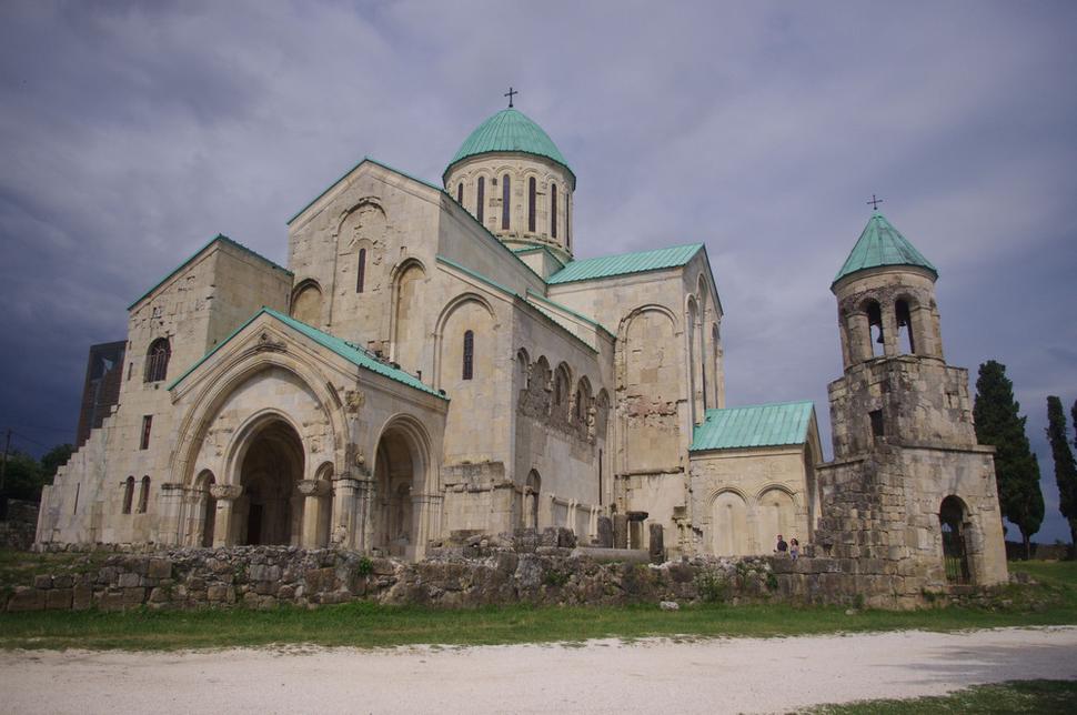 Kutaisi