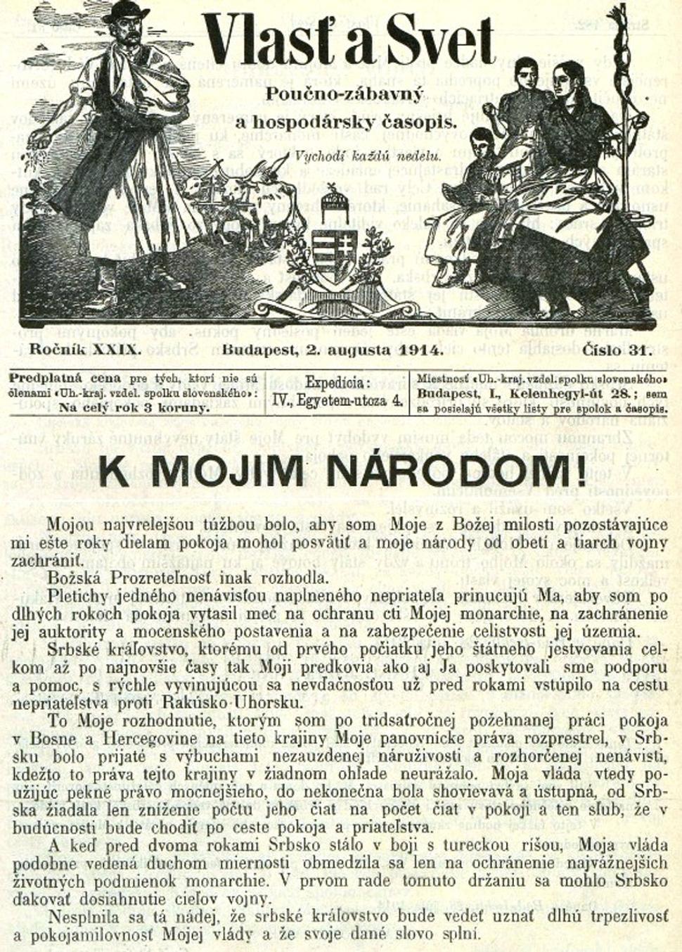 Obrázok blogu
