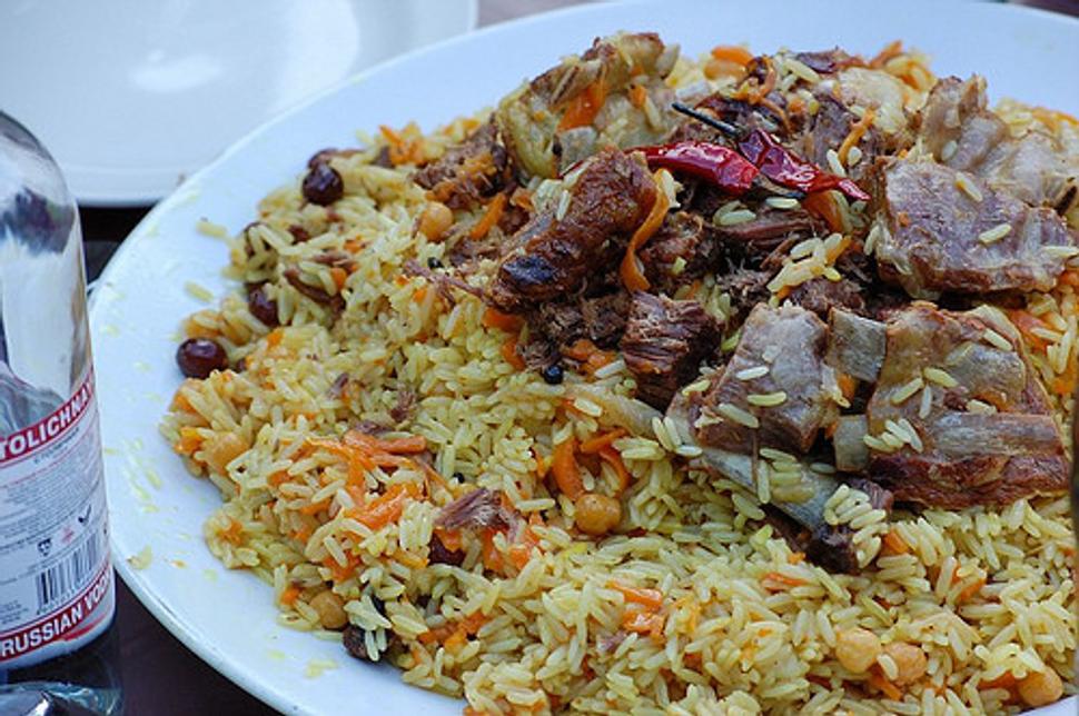 plov