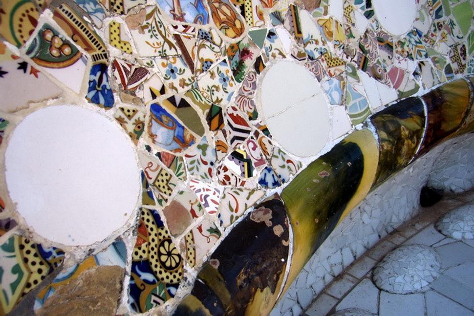 Parc Guell 2