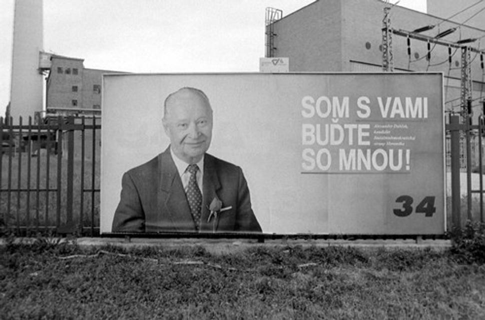 Obrázok blogu