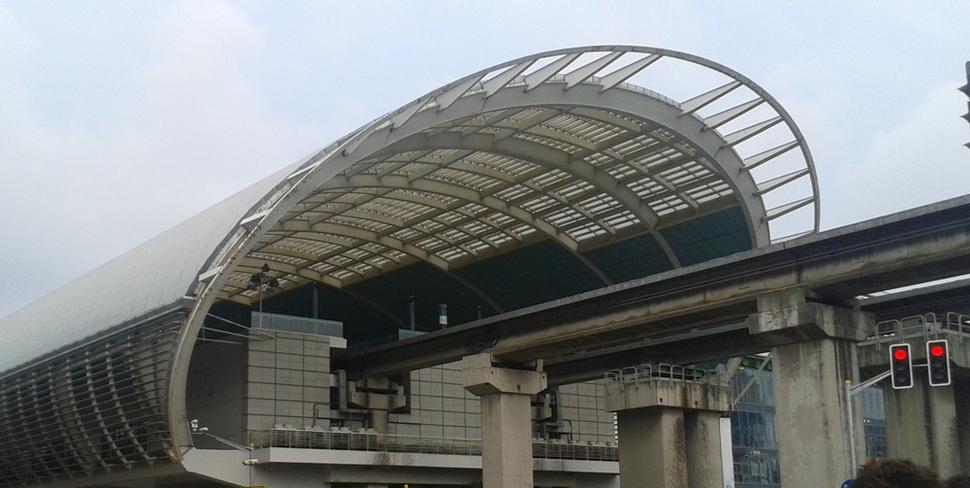 Stanica vlaku Maglev