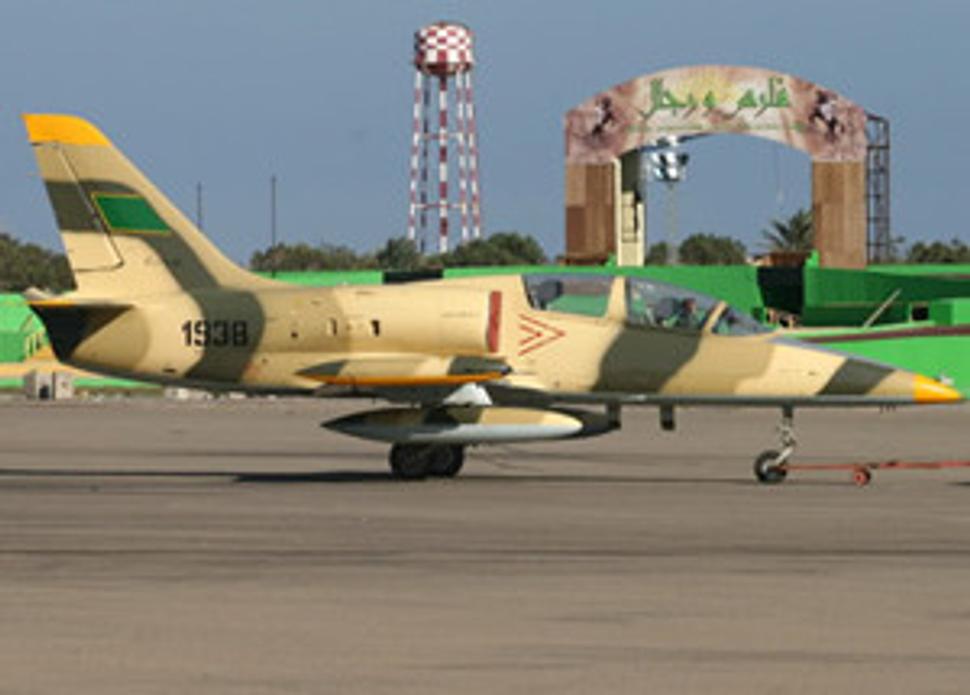 L-39ZO