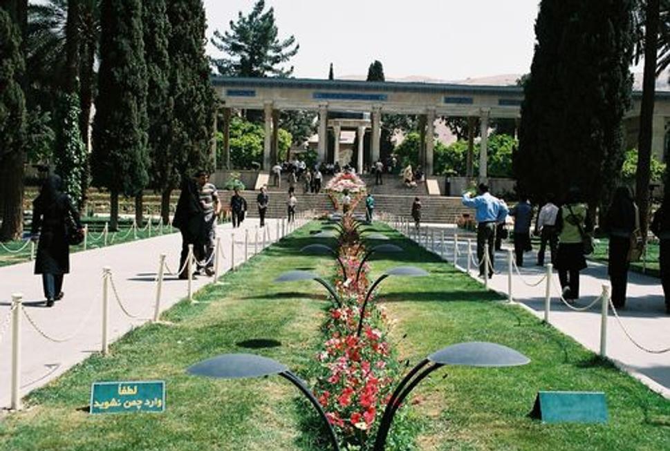 Shiraz