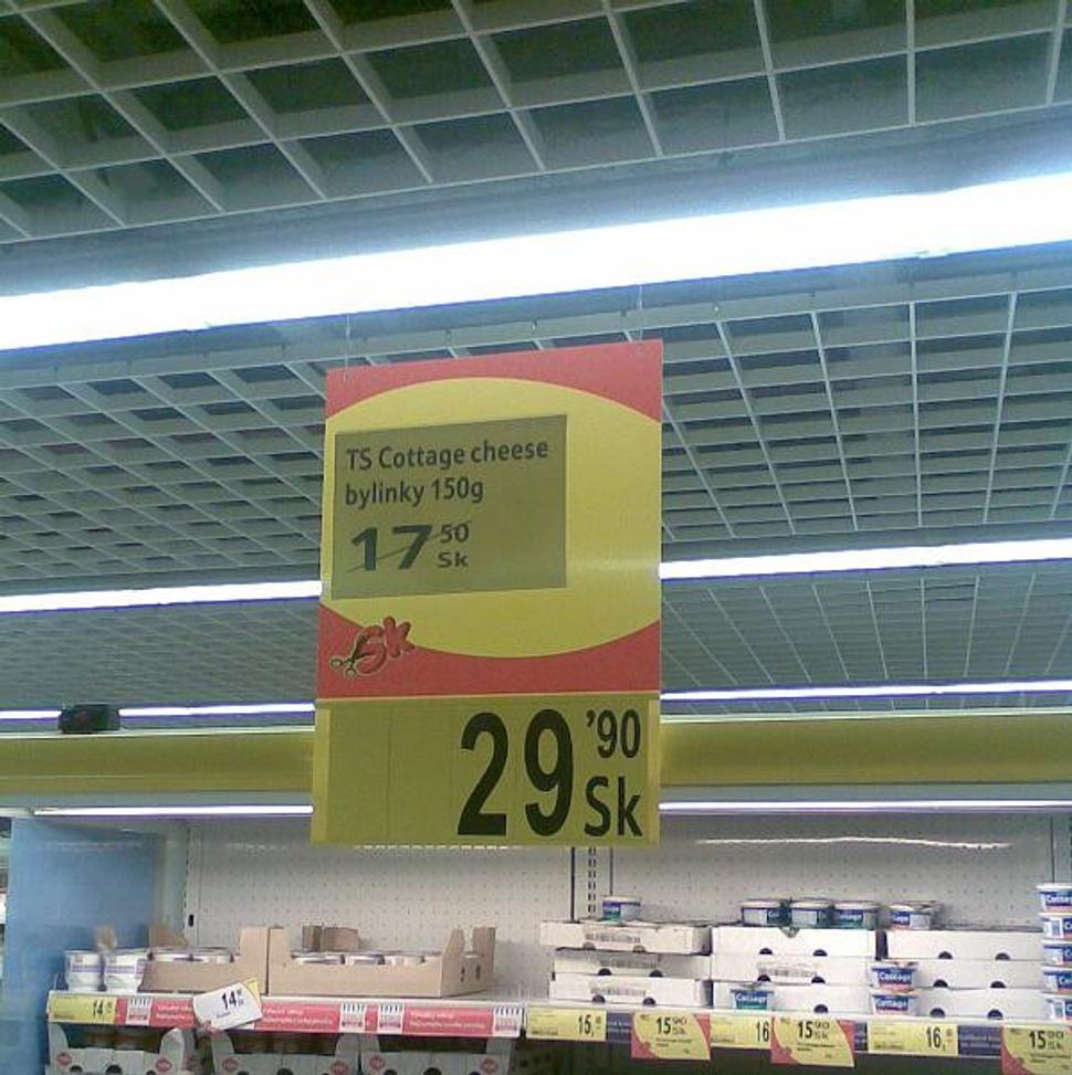 Tesco
