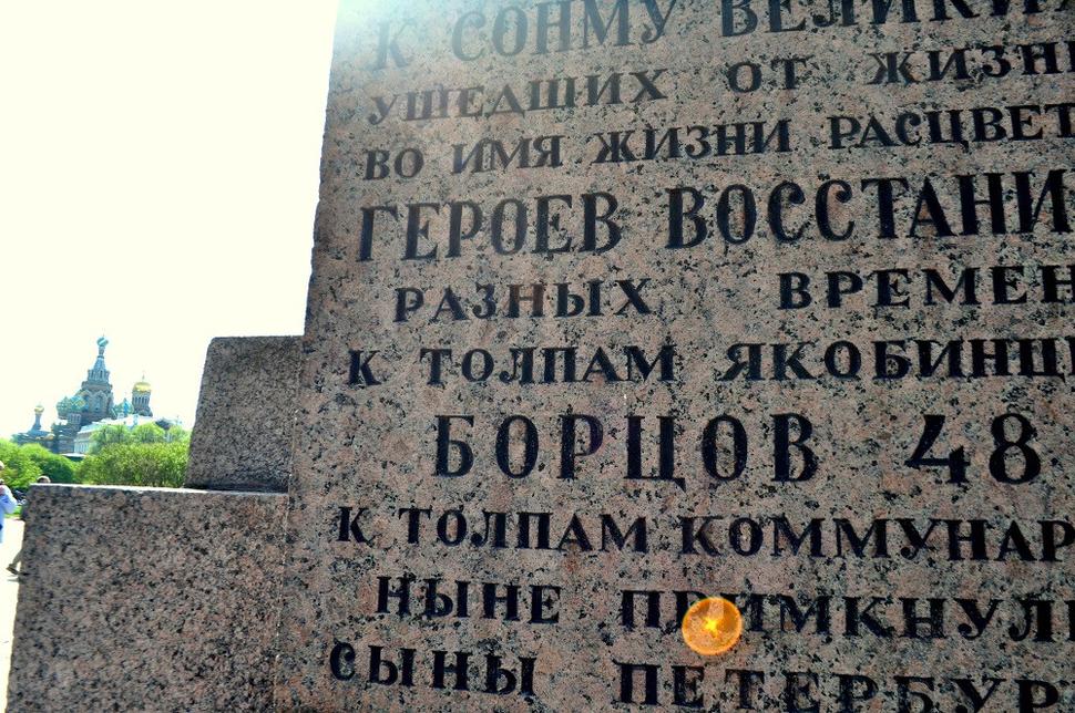 Obrázok blogu
