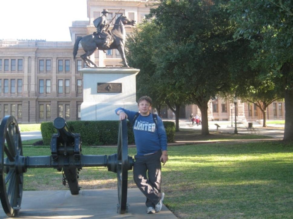 Pamätník policajnej organizácii Terry’s Texas Rangers, ktorá vyšetrovala zločiny od vrážd až po politickú korupciu. Pôsobila aj ako poriadková polícia a ochranka guvernéra.