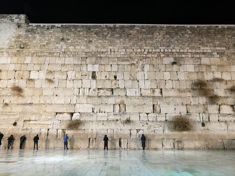 Western wall