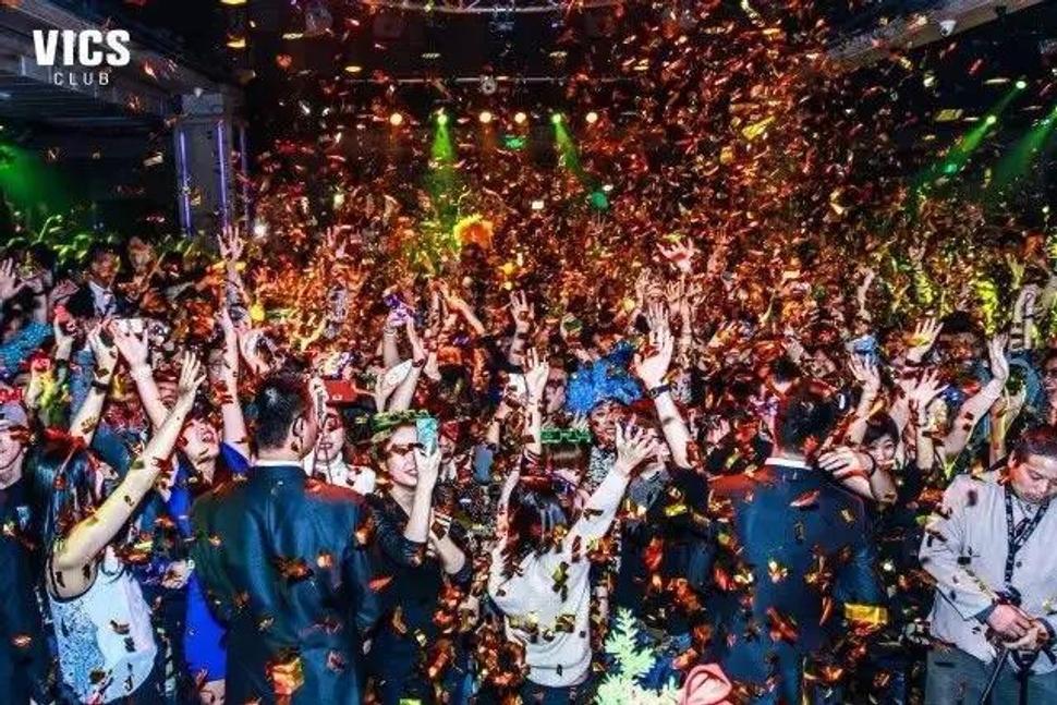 Náhľad na diskotéku z hlavnej stránky jedného z najznámejšieho klubu Pekingu.