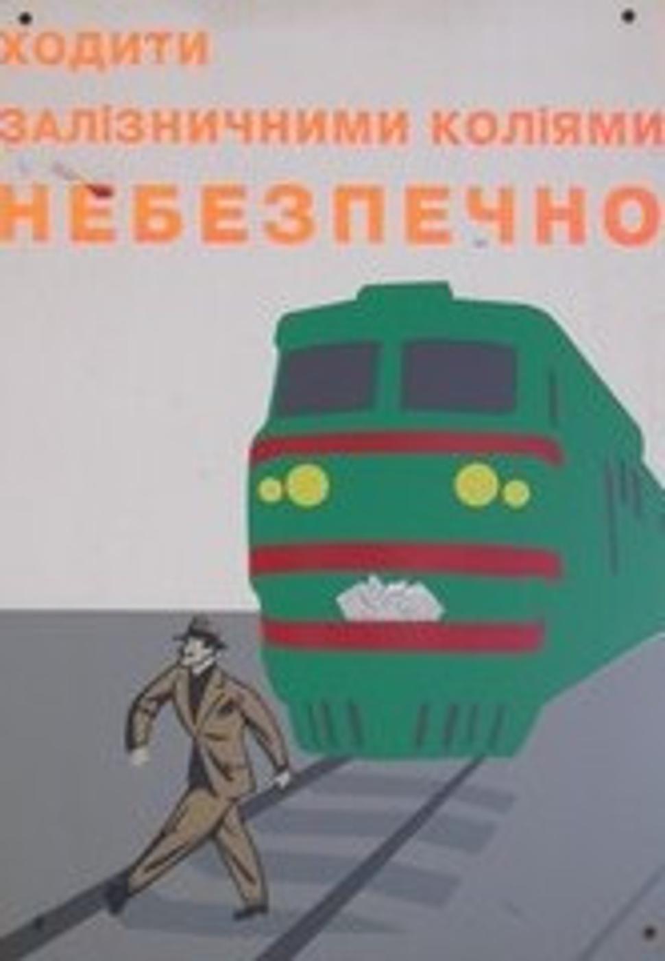 pozor1