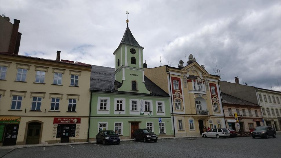Městské muzeum v obci Králíky