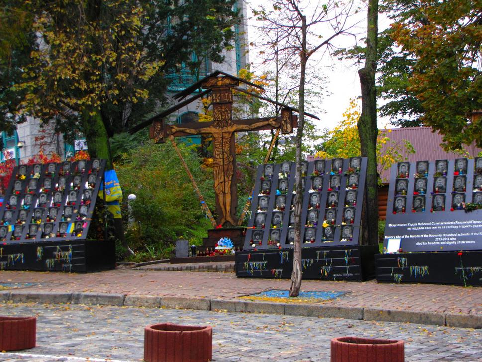 Pamätník Euromajdanu