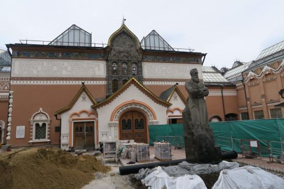 Štátna Tretiakovská galéria