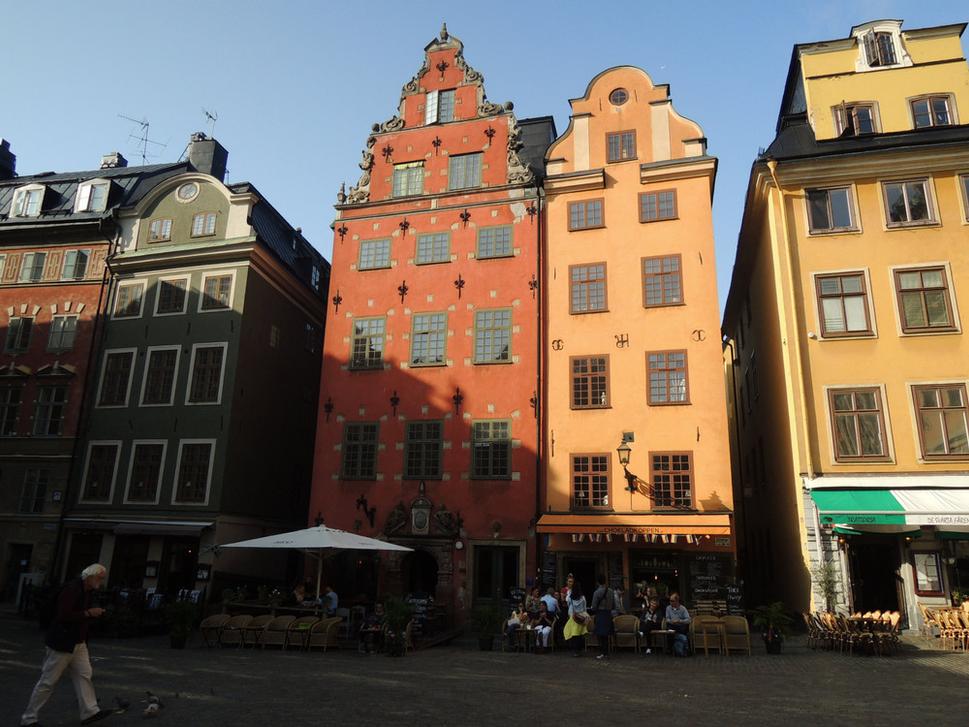 Stuténska huset