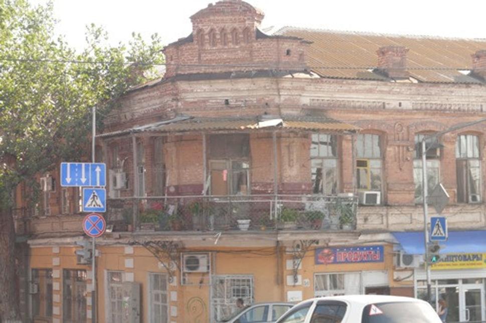 Obrázok blogu