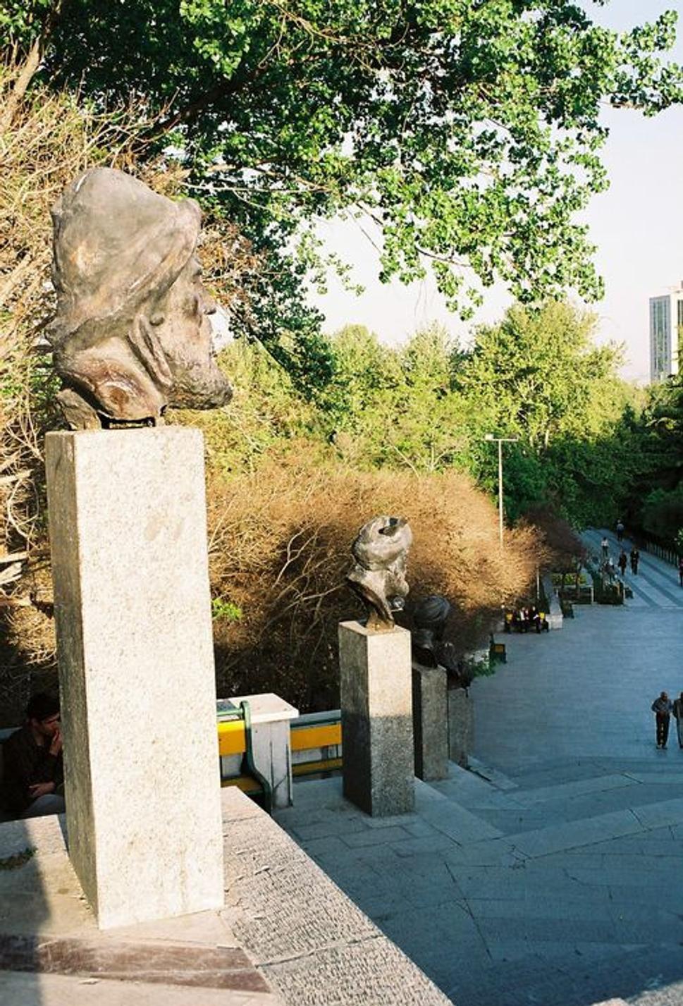 Teheran